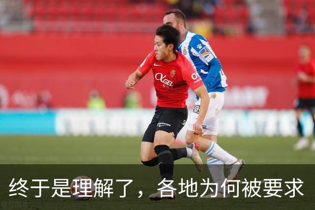 终于是理解了，各地为何被要求“老破小”加装电梯，目的特别明确